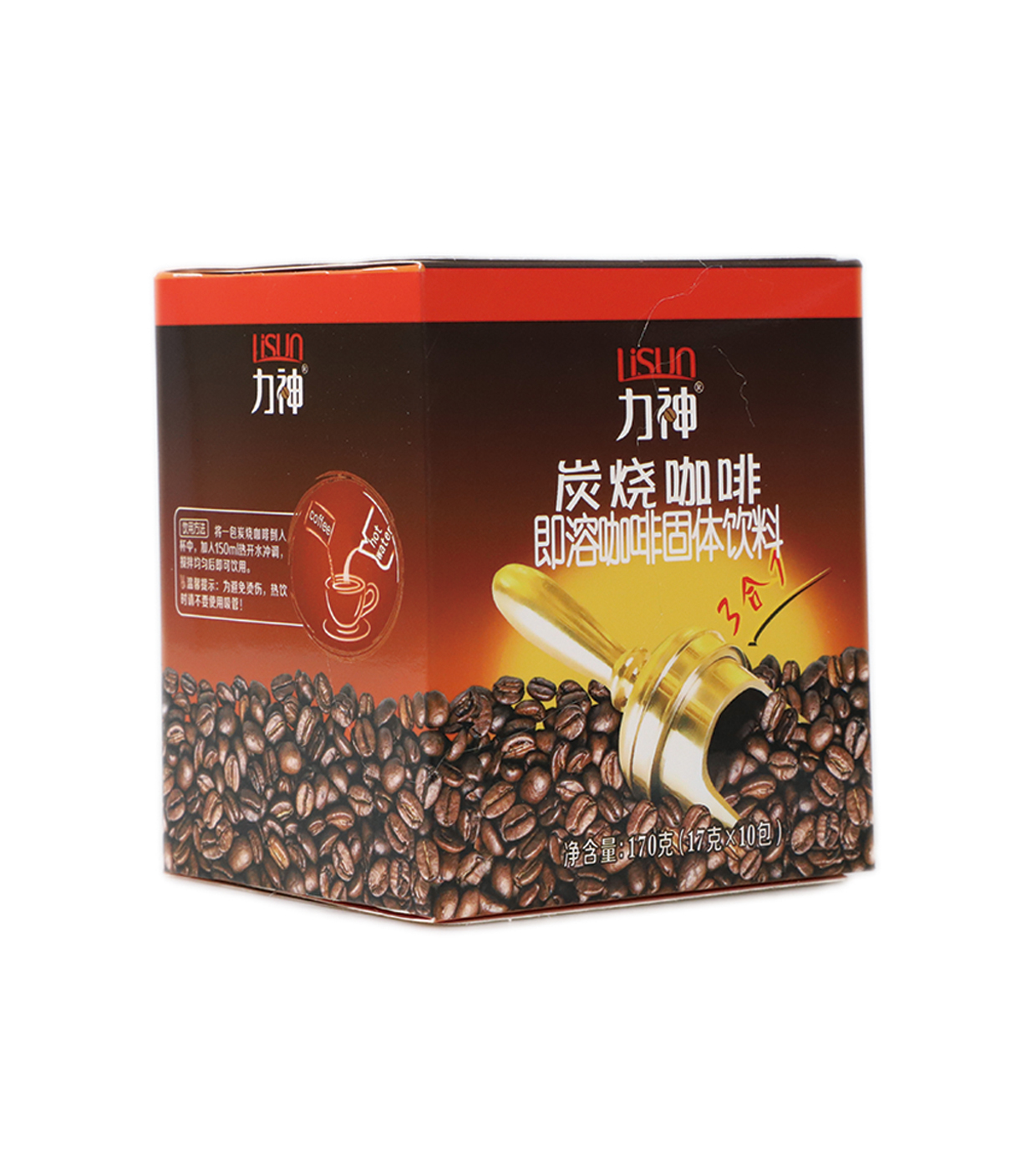 圖片關鍵詞